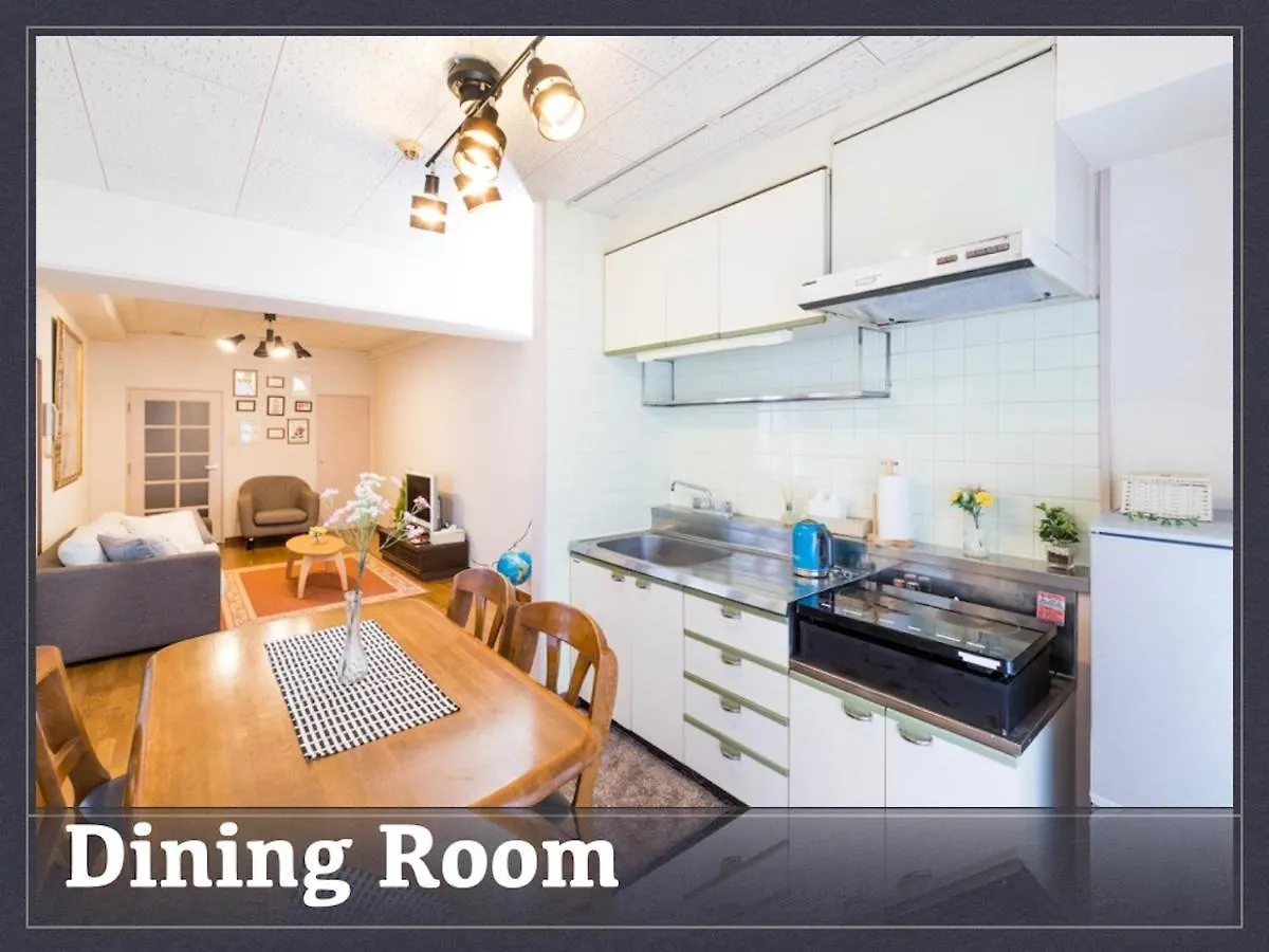 Apartment Central Excel 702 - Vacation Stay 45393V Tokyo Japan