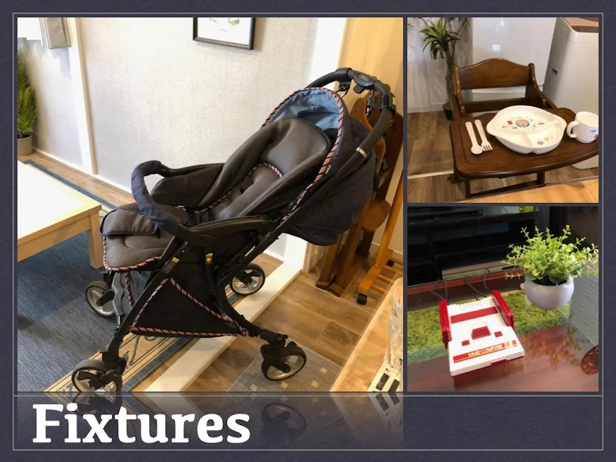 Central Excel 702 - Vacation Stay 45393V Tokyo 0*,  Japan