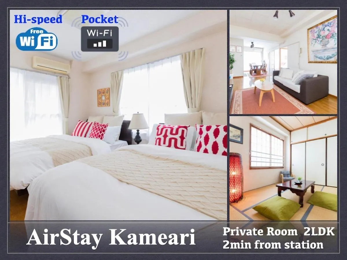 Central Excel 702 - Vacation Stay 45393V contacts